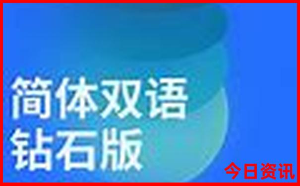 北京旅行攻略自由行