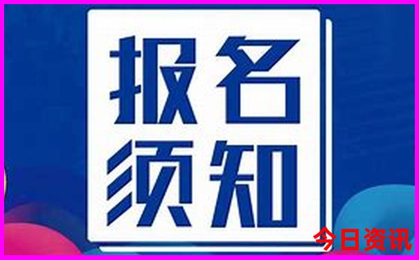 暑假旅游去哪里合适